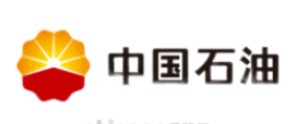 石油